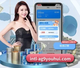 会员权益焕新